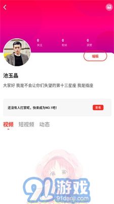 69萌娘永久会员版1