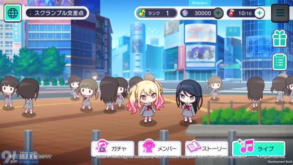 colorful stage3