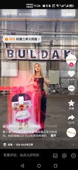 如何登上抖音挑战榜？挑战榜能否赚钱？