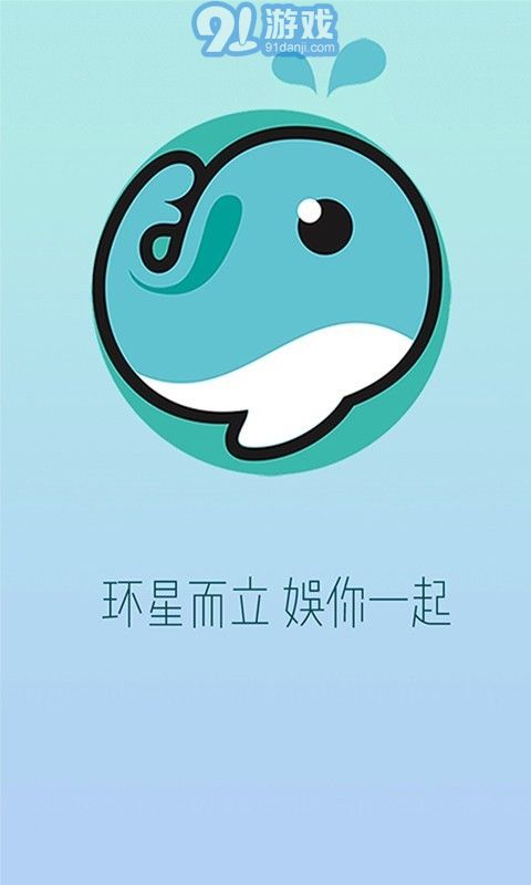 环娱TV1