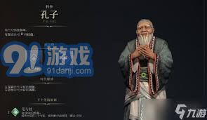 文明7中城镇与城市的区别详解