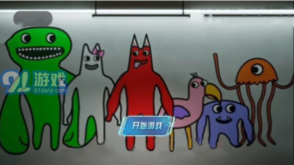 猛鬼校舍模拟器1
