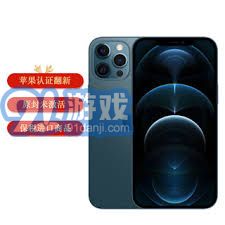 iPhone 12 Pro Max 尺寸长度是多少厘米