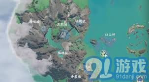 仙剑世界映月坡全物品收集攻略视频
