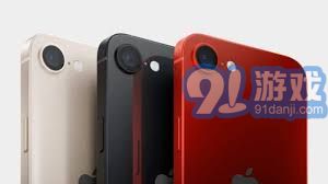 iPhone SE 4评测、价格与购买指南