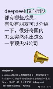 深寻功能亮点大全