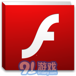 adobeflashplayer国际版v33.0.0.401官方版