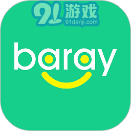 baray外卖送餐(巴乐外卖)