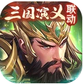 少年三国志20.1折