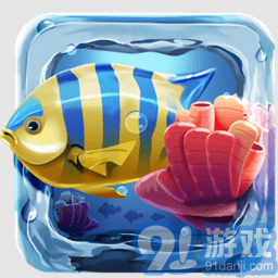 3D热带水族馆动态壁纸