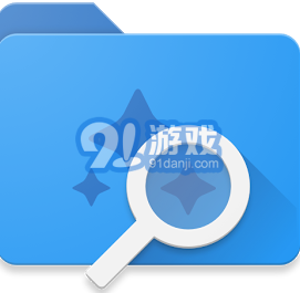 Amaze File Manager(安卓手机文件管理器)V3.1.3 最新汉化版