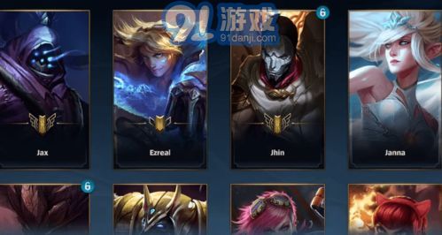 lol手游钻石段位是大神吗