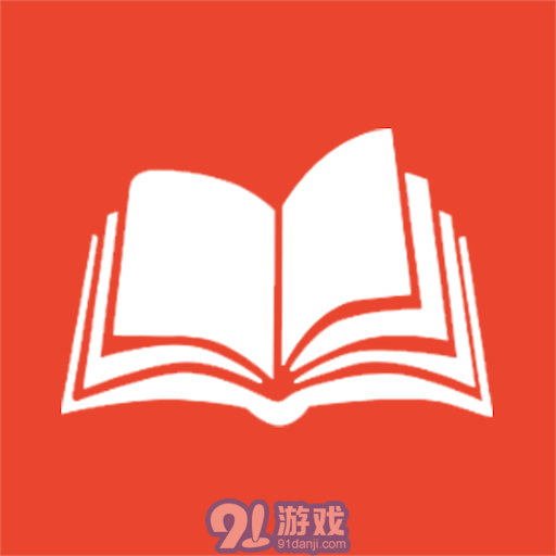 爱阅看书
