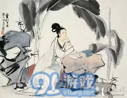 对李清照的经典评价