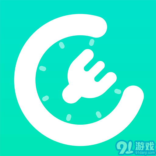 卷卷