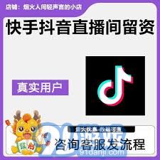 懂车帝如何查看车辆检测报告