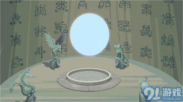 原神旅行者的假期2