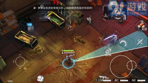 枪魂启示录2