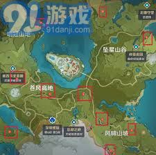 地灵龛位置原神