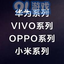 oppo手机按键消失如何恢复
