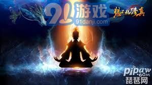 想不想修真提升速度有什么用-想不想修真速度属性作用解析