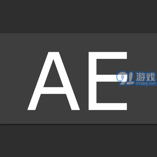 原智动力音频编辑器
