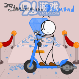 火柴人亨利偷钻石中文版