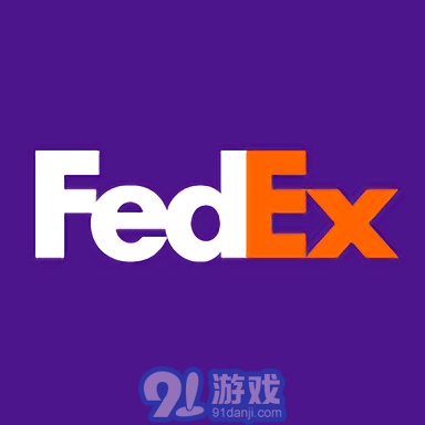 fedex联邦快递