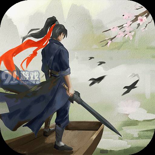 我的江湖游戏