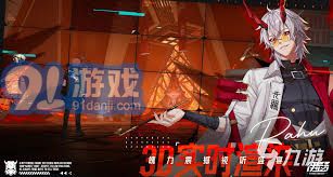 伊瑟重启日有哪些女角色