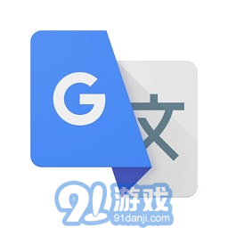 Google Translate