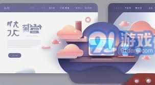 电脑出现蓝屏的主要原因有哪些