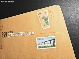 如何用中国邮政寄信