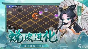 一起当勇士礼包码怎么获取