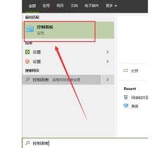 如何彻底卸载IE浏览器并完全清除所有痕迹步骤