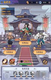 逍遥九重天封神争霸游戏玩法