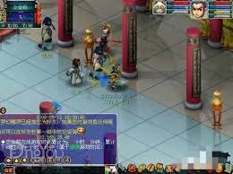 梦幻西游2025年更改角色名字的步骤与位置指南