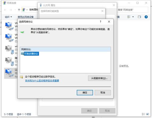 解决电脑联网但无法打开网页的问题：详细步骤指南