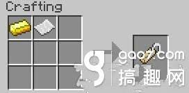 我的世界命名牌使用方法