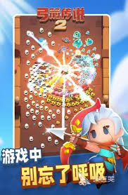 弓箭传说2中的近战精灵有什么作用