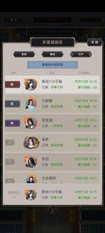 这就是江湖架山过青衣