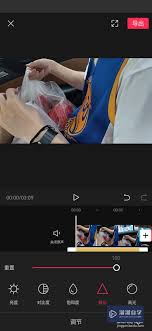 提升视频清晰度：剪映中高级锐化技巧
