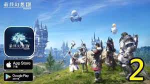 FF14水晶世界求雨鱼获取方法