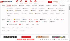 2025年淘宝年货节具体日期与时间安排