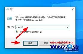 Win10无法访问万维网？解决技巧帮你快速恢复上网功能