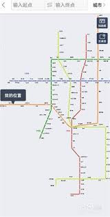 如何使用百度地图查看地铁线路图