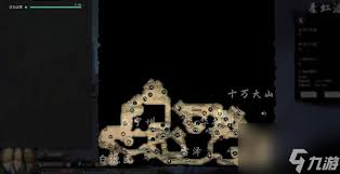 解锁鬼谷八荒十万大山攻略指南