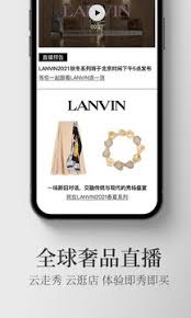 哪里有正规靠谱的奢侈品购买软件推荐