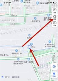 高德地图定位错误如何更正