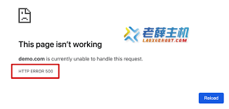 网页显示500错误是什么意思